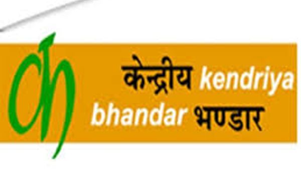 ಭಾರತ ಸರ್ಕಾರದ “ಕೇಂದ್ರ ಭಂಡಾರ್” ದಿಂದ ತಯಾರಿಸಲಾದ ಎಸೆನ್ಷಿಯಲ್ ಕಿಟ್‌ಗಳ ವಿತರಣೆ