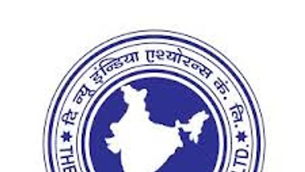 ದಿ ನ್ಯೂ ಇಂಡಿಯಾ ಅಶ್ಯುರೆನ್ಸ್ ಕೊ.ಲಿಮಿಡೆಟ್ (NIACL)ನಲ್ಲಿ ಖಾಲಿ ಇರುವ ವಿವಿಧ ಹುದ್ದೆಗಳ ನೇಮಕಾತಿಗಾಗಿ ಅರ್ಜಿ ಅಹ್ವಾನ