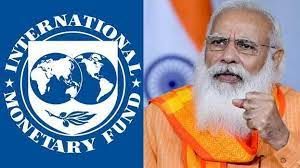 ಕೇಂದ್ರದ 'PMGKAY ಯೋಜನೆ'ಯನ್ನು ಶ್ಲಾಘಿಸಿದ 'IMF'