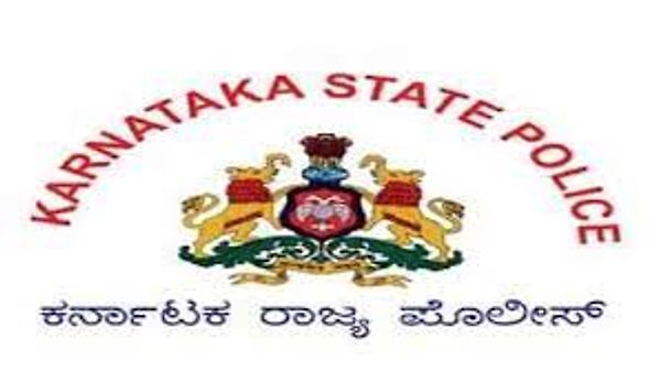 ಕರ್ನಾಟಕ ರಾಜ್ಯ ಪೊಲೀಸ್ ಇಲಾಖೆಯಿಂದ ಸಬ್ ಇನ್ಸ್ ಪೆಕ್ಟರ್ ಹುದ್ದೆಗಳಿಗೆ ಸಂಬಂಧಿಸಿದಂತೆ ಅಂತಿಮ ಸರಿ ಉತ್ತರಗಳು ಪ್ರಕಟಗೊಂಡಿವೆ
