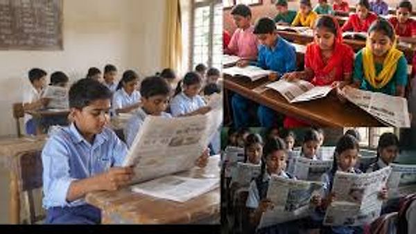ಶಾಲಾ ವಿದ್ಯಾರ್ಥಿಗಳಿಗೆ 'ದಿನಪತ್ರಿಕೆ ಓದು' ಕಡ್ಡಾಯ: ಶಿಕ್ಷಣ ಇಲಾಖೆಯ ಮಹತ್ವದ ಆದೇಶ!