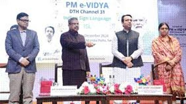 ಭಾರತೀಯ ಸಂಕೇತ ಭಾಷೆಗಾಗಿ PM-e-ವಿದ್ಯಾ DTH ಚಾನಲ್ ಪ್ರಾರಂಭ