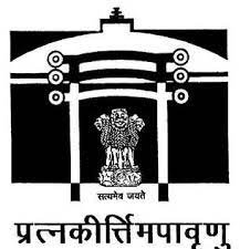 ಭಾರತೀಯ ಪುರಾತತ್ವ ಸಮೀಕ್ಷೆಯ ಕಾರ್ಯನಿರ್ವಹಣೆಯ 359 ನೇ ವರದಿ