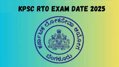 KPSC ಯಿಂದ ಸಾರಿಗೆ ಇಲಾಖೆಯಲ್ಲಿನ ಮೋಟಾರ್ ವಾಹನ ನಿರೀಕ್ಷಕರು ಹುದ್ದೆಗಳ ಪರೀಕ್ಷಾ ವೇಳಾಪಟ್ಟಿ ಇದೀಗ ಪ್ರಕಟ | ಈ ಕುರಿತು ಮಾಹಿತಿ ನಿಮಗಾಗಿ