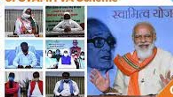 ಸ್ವಾಮಿತ್ವ ಯೋಜನೆ (SVAMITVA Yojana) ಅಡಿಯಲ್ಲಿ 22 ಲಕ್ಷ ಕುಟುಂಬಗಳಿಗೆ ಆಸ್ತಿ ಕಾರ್ಡ್