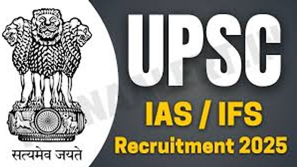 ಕೇಂದ್ರ ಲೋಕಸೇವಾ ಆಯೋಗ(UPSC)ದಿಂದ ಖಾಲಿ ಇರುವ 1129 ವಿವಿಧ ಹುದ್ದೆಗಳಿಗೆ ಅರ್ಜಿ ಆಹ್ವಾನ | ಕೂಡಲೇ ಅರ್ಜಿ ಸಲ್ಲಿಸಿ