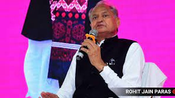 ರಾಜಸ್ಥಾನ ವಿಧಾನಸಭೆಯು ಕನಿಷ್ಟ ಆದಾಯದ ಮಸೂದೆಗಳ ಅಂಗೀಕಾರ