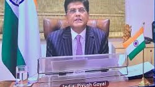 "Extraordinary G-20 ವ್ಯಾಪಾರ ಮತ್ತು ಹೂಡಿಕೆ ಸಮಾವೇಶ"