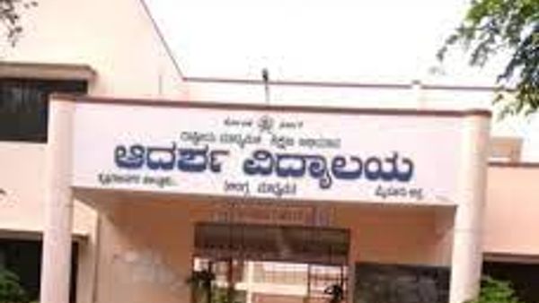 2022-23ನೇ ಶೈಕ್ಷಣಿಕ ಸಾಲಿಗೆ ಆದರ್ಶ ವಿದ್ಯಾಲಯಗಳಿಗೆ 6ನೇ ತರಗತಿಗೆ ಪ್ರವೇಶಕ್ಕಾಗಿ ಪ್ರವೇಶ ಪರೀಕ್ಷೆಗೆ ಅರ್ಜಿ ಆಹ್ವಾನಿಸಲಾಗಿದೆ.