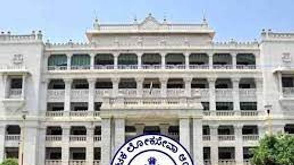 ಕರ್ನಾಟಕ ಲೋಕಸೇವಾ ಆಯೋಗ (KPSC)ದಿಂದ ಸೆಪ್ಟೆಂಬರ್ ನಿಂದ ಡಿಸೆಂಬರ್ ವರೆಗಿನ ಪರೀಕ್ಷೆಗಳ ವೇಳಾಪಟ್ಟಿ ಪ್ರಕಟ