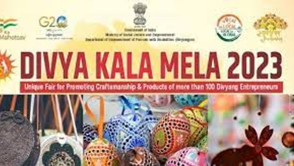 ಗುಜರಾತ್‌ನ ಸೂರತ್‌ನಲ್ಲಿ 12ನೇ ದಿವ್ಯ ಕಲಾ ಮೇಳ