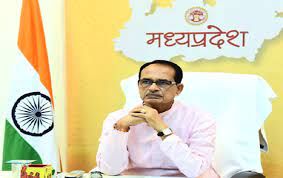 ಮಧ್ಯಪ್ರದೇಶ ಸರ್ಕಾರವು ಮಕ್ಕಳಿಗೆ ಉಚಿತ ಶಿಕ್ಷಣ ಮತ್ತು ಅನಾಥರಿಗೆ ಪಿಂಚಣಿ ಘೋಷಣೆ