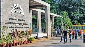 2025 ರ ಫೈನಾನ್ಸಿಯಲ್ ಟೈಮ್ಸ್ ಜಾಗತಿಕ ರ‍್ಯಾಂಕಿಂಗ್‌ ಪಟ್ಟಿ ಪ್ರಕಟ : ಐಐಎಂ- ಬಿ ಗೆ ಅಗ್ರ ಸ್ಥಾನ