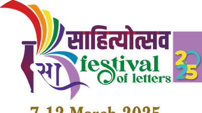 ಏಷ್ಯಾದ ಅತಿದೊಡ್ಡ ಸಾಹಿತ್ಯೋತ್ಸವ -700ಕ್ಕೂ ಹೆಚ್ಚು ಬರಹಗಾರರು ಭಾಗಿ