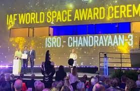 ಚಂದ್ರಯಾನ-3ರ ಗಮನಾರ್ಹ ಸಾಧನೆಗಾಗಿ ಇಸ್ರೋ ಅಧ್ಯಕ್ಷ ಸೋಮನಾಥ್‌ ಅವರಿಗೆ ಐಎಎಫ್ ವಿಶ್ವ ಬಾಹ್ಯಾಕಾಶ ಪ್ರಶಸ್ತಿ