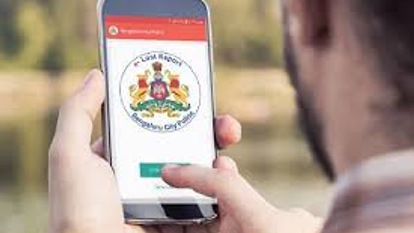 ರಾಜ್ಯ ಪೊಲೀಸ್ ಇಲಾಖೆಯಿಂದ "e-Lost Report" ಮೊಬೈಲ್ ಆಯಪ್ ಬಿಡುಗಡೆ