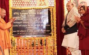 ಉತ್ತರಪ್ರದೇಶದ ಮಥುರಾದಲ್ಲಿ ದೇಶದ ಮೊದಲ ಬಾಲಕಿಯರ ಸೈನಿಕ ಶಾಲೆ