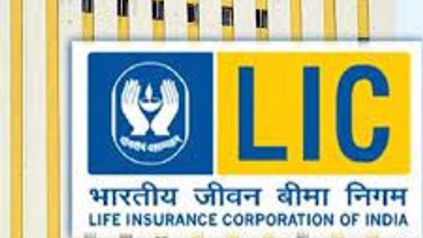 LIC : ಭಾರತದ ಅತಿದೊಡ್ಡ ಆರಂಭಿಕ ಸಾರ್ವಜನಿಕ ಕೊಡುಗೆ