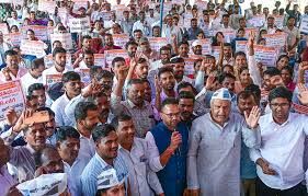 80,000 ಶಿಕ್ಷಕರ ನೇಮಕಾತಿಗೆ ಆಗ್ರಹಿಸಿ ಅಖಿಲ ಕರ್ನಾಟಕ ರಾಜ್ಯ ವಿದ್ಯಾರ್ಥಿಗಳ ಸಂಘದಿಂದ ಬೃಹತ್ ಪ್ರತಿಭಟನೆ