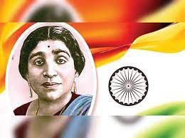 ರಾಷ್ಟ್ರೀಯ ಮಹಿಳಾ ದಿನ 2024: ಫೆಬ್ರವರಿ 13 ಸರೋಜಿನಿ ನಾಯ್ಡು ಅವರ 145 ನೇ ಜನ್ಮದಿನ