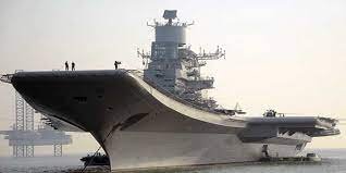 ಮೊರ್ಮುಗಾವೋ ಯುದ್ಧ ನೌಕೆ ಭಾರತದ ನೌಕಾಪಡೆಗೆ ಸೇರ್ಪಡೆ