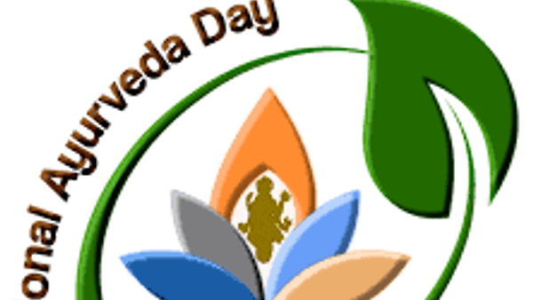 ರಾಷ್ಟ್ರೀಯ ಆಯುರ್ವೇದ ದಿನ