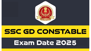 ಸಿಬ್ಬಂದಿ ನೇಮಕಾತಿ ಆಯೋಗ(SSC)ದಿಂದ ಕಾನ್‌ಸ್ಟೆಬಲ್(GD) ಹುದ್ದೆಗಳ ಪರೀಕ್ಷಾ ದಿನಾಂಕ ಇದೀಗ ಪ್ರಕಟ