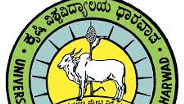 ಧಾರವಾಡದ ಕೃಷಿ ವಿಜ್ಞಾನ ವಿಶ್ವವಿದ್ಯಾಲಯದಲ್ಲಿ ಖಾಲಿ ಇರುವ ಸಹಾಯಕ ಪ್ರಾದ್ಯಾಪಕರ ಹುದ್ದೆಗಳ ನೇಮಕಾತಿ | ಕೂಡಲೇ ಅರ್ಜಿ ಸಲ್ಲಿಸಿ
