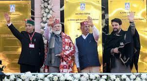 ಪ್ರಧಾನಿ ನರೇಂದ್ರ ಮೋದಿ ಅವರಿಂದ ಹಿಮಾಚಲ ಪ್ರದೇಶದಲ್ಲಿ ಯೋಜನೆಗಳಿಗೆ ಶಂಕುಸ್ಥಾಪನೆ