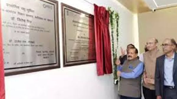ಏಷ್ಯಾದ ಮೊದಲ ಪ್ರಿ-ಕ್ಲಿನಿಕಲ್ ನೆಟ್‌ವರ್ಕ್ ಸೌಲಭ್ಯವನ್ನು ಫರಿದಾಬಾದ್‌ನಲ್ಲಿ ಉದ್ಘಾಟನೆ