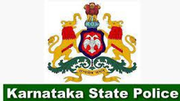 ಕರ್ನಾಟಕ ರಾಜ್ಯ ಪೊಲೀಸ್ ಇಲಾಖೆಯಿಂದ ಶೀಘ್ರದಲ್ಲೇ 1,142 PSI ಮತ್ತು 4,460 ಪೊಲೀಸ್ ಕಾನ್ಸ್ ಟೇಬಲ್ ಹುದ್ದೆಗಳಿಗೆ ನೇಮಕಾತಿ ಅಧಿಸೂಚನೆ ಪ್ರಕಟ
