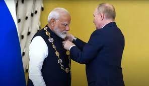 ಪ್ರಧಾನಿ ಮೋದಿಗೆ ರಷ್ಯಾದ ಅತ್ಯುನ್ನತ ನಾಗರಿಕ ಪ್ರಶಸ್ತಿ 'ಆರ್ಡರ್ ಆಫ್ ಸೇಂಟ್ ಆಂಡ್ರ್ಯೂ' ಪ್ರದಾನ
