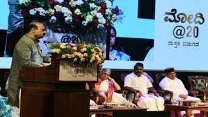 ಜಿ-20 ಶೃಂಗಸಭೆಗೆ ಬೆಂಗಳೂರಿನಲ್ಲಿ ಇಂದು ಚಾಲನೆ