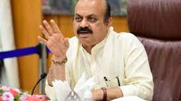 2022 ರ ಜಾಗತಿಕ ಬಂಡವಾಳ ಹೂಡಿಕೆ ಸಮಾವೇಶ