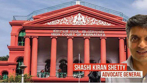 ಕರ್ನಾಟಕ ರಾಜ್ಯದ ನೂತನ ಅಡ್ವೋಕೇಟ್ ಜನರಲ್ ಆಗಿ ನ್ಯಾಯಾಧೀಶ " ಶಶಿಕಿರನ್ ಶೆಟ್ಟಿ " ನೇಮಕ..