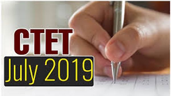 CTET ಪರೀಕ್ಷೆ 2019ರ ಅಧಿಸೂಚನೆ ಪ್ರಕಟ : ಕೇಂದ್ರ ಸರ್ಕಾರದ, ಕೇಂದ್ರಾಡಳಿತ ಪ್ರದೇಶದ ಮತ್ತು ಅನುದಾನರಹಿತ ಶಾಲೆಗಳ ಶಿಕ್ಷಕರ ನೇಮಕಾತಿಗಾಗಿ ಇದು ಅರ್ಹತಾ ಪರೀಕ್ಷೆಯಾಗಿದೆ.
