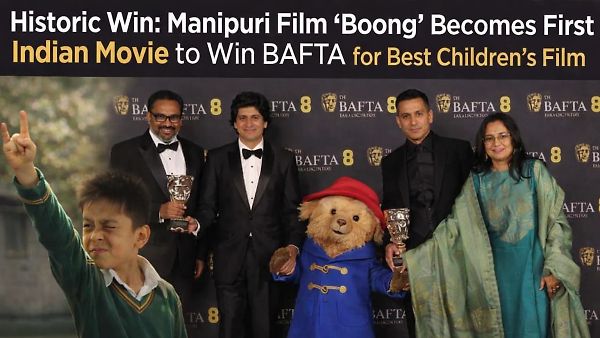 BAFTA 2026: ಇತಿಹಾಸ ಬರೆದ ಮಣಿಪುರಿ ಚಿತ್ರ ‘ಬೂಂಗ್’ – ಭಾರತಕ್ಕೆ ಮೊದಲ ಮಕ್ಕಳ ಚಲನಚಿತ್ರ ಪ್ರಶಸ್ತಿ!