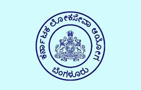 KPSCಯಿಂದ PDO ಹುದ್ದೆಗಳ ಲಿಖಿತ ಪರೀಕ್ಷಯ ತಾತ್ಕಾಲಿಕ ಸರಿ ಉತ್ತರಗಳು ಇದೀಗ ಪ್ರಕಟ | ಈ ಕುರಿತ ಮಾಹಿತಿ ನಿಮಗಾಗಿ