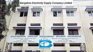 ಬೆಂಗಳೂರು ವಿದ್ಯುಚ್ಛಕ್ತಿ ಸರಬರಾಜು ಕಂಪನಿ ನಿಯಮಿತ ಸಂಸ್ಥೆಯ ನೇಮಕಾತಿಗೆ ಸಂಬಂಧಿಸಿದಂತೆ ಪರೀಕ್ಷಾ ವೇಳಾಪಟ್ಟಿ ಇದೀಗ ಪ್ರಕಟ