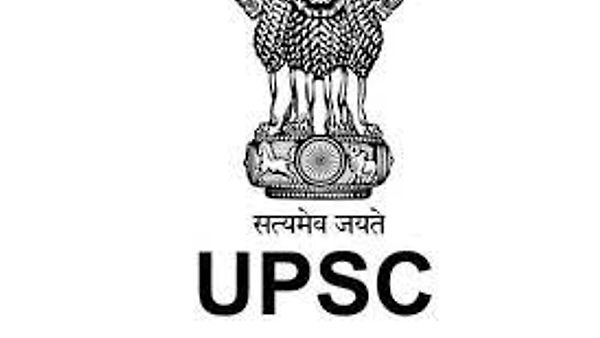 ಕೇಂದ್ರ ಲೋಕಸೇವಾ ಆಯೋಗ (UPSC) ದಿಂದ ನಡೆಸಿದ ವಿವಿಧ ಹುದ್ದೆಗಳ ನೇಮಕಾತಿಗೆ ಸಂಬಂಧಿಸಿದಂತೆ ಸ್ಪರ್ಧಾತ್ಮಕ ಪರೀಕ್ಷೆಯಲ್ಲಿನ ಅಂತಿಮ ಫಲಿತಾಂಶ  ಇದೀಗ ಪ್ರಕಟ.
