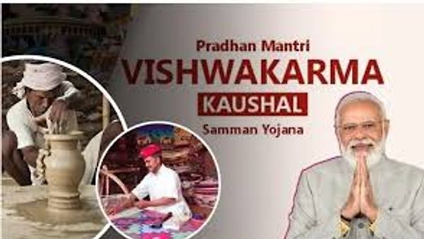 ಪಿಎಂ ವಿಶ್ವಕರ್ಮ ಯೋಜನೆ: ನೋಂದಣಿಯಲ್ಲಿ ಕರ್ನಾಟಕಕ್ಕೆ ಮೊದಲ ಸ್ಥಾನ