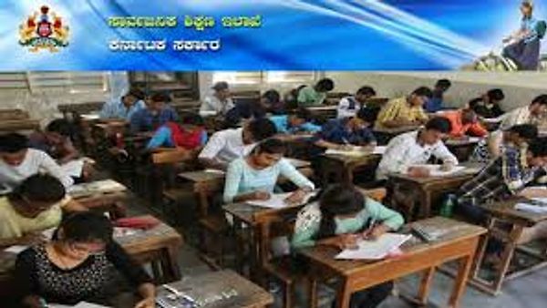ಕರ್ನಾಟಕ ರಾಜ್ಯ ಸಾರ್ವಜನಿಕ ಶಿಕ್ಷಣ ಇಲಾಖೆಯು ಪದವೀಧರ ಪ್ರಾಥಮಿಕ ಶಾಲೆಗಳ ಶಿಕ್ಷಕರ ಅಂತಿಮ ಆಯ್ಕೆ ಪಟ್ಟಿಯನ್ನು ಪ್ರಕಟಿಸಿದೆ.