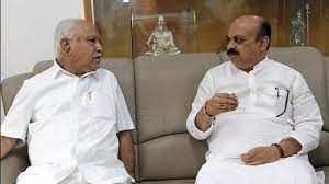 ಬಿ.ಎಸ್. ಯಡಿಯೂರಪ್ಪ ಹಾಗೂ ಬಸವರಾಜ ಬೊಮ್ಮಾಯಿ ಅವರಿಗೆ  'ಶರಣಶ್ರೀ', ಮತ್ತು 'ಬಸವಭೂಷಣ' ಪ್ರಶಸ್ತಿ