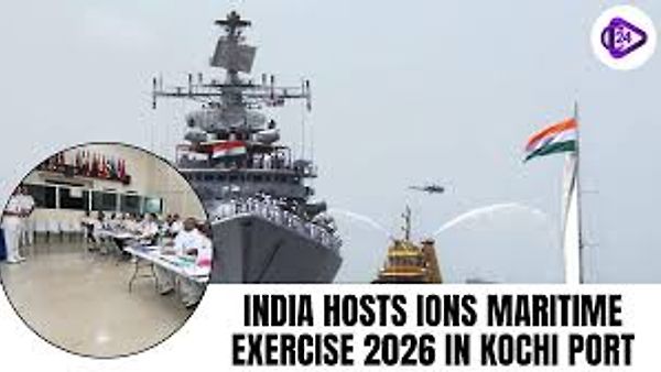 ಕೊಚ್ಚಿಯಲ್ಲಿ ಐಒಎನ್ಎಸ್ (IONS) ಕಡಲ ವ್ಯಾಯಾಮ: ಭಾರತದ ನೌಕಾ ಶಕ್ತಿ ಪ್ರದರ್ಶನ