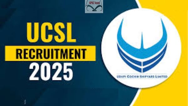 ಉಡುಪಿ ಕೊಚ್ಚಿನ್ ಶಿಪ್‌ಯಾರ್ಡ್ ಲಿಮಿಟೆಡ್ (UCSL) ನೇಮಕಾತಿ 2025: 16 ಸಹಾಯಕ ವ್ಯವಸ್ಥಾಪಕ ಮತ್ತು ಮೇಲ್ವಿಚಾರಕ ಹುದ್ದೆಗಳಿಗೆ ಅರ್ಜಿ ಆಹ್ವಾನ