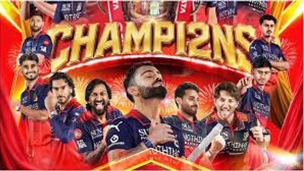 IPL 2026 Winner: ಮತ್ತೊಮ್ಮೆ ‘ಕಪ್ ನಮ್ಮದೇ’ ಎಂದ ಆರ್‌ಸಿಬಿ