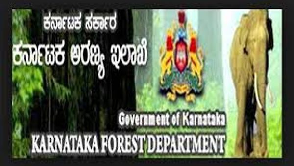 ಕರ್ನಾಟಕ ಅರಣ್ಯ ಇಲಾಖೆಯಲ್ಲಿ ಖಾಲಿ ಇರುವ ಅರಣ್ಯ ವ್ಯವಸ್ಥಾಪನಾಧಿಕಾರಿ ಹುದ್ದೆಗಳ ನೇಮಕಾತಿಗಾಗಿ ಅರ್ಜಿ ಆಹ್ವಾನ