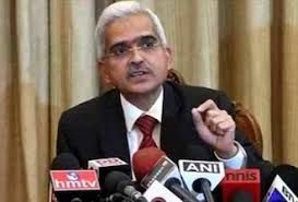 RBI ನಿಂದ ಕೋರೋಣ ವಿರುದ್ಧ ಹೋರಾಟಕ್ಕೆ ನೂತನ ಕ್ರಮಗಳು