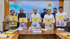ಕರಾವಳಿಯಲ್ಲಿ ಕರ್ನಾಟಕ ಕ್ರೀಡಾಕೂಟ-2025: ರಾಜ್ಯ ಒಲಿಂಪಿಕ್ಸ್‌ ಲೋಗೋ ಬಿಡುಗಡೆ