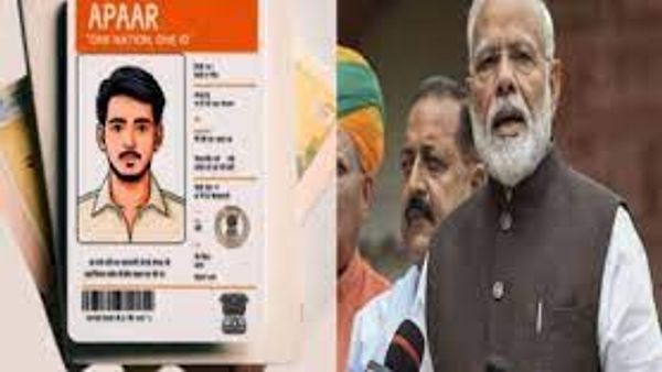 ಕೇಂದ್ರದ ಮಹತ್ವ ನಿರ್ಧಾರ :ಶೀಘ್ರದಲ್ಲೇ ಆರಂಭವಾಗಲಿದೆ 'ಒಂದು ದೇಶ, ಒಂದು ಗುರುತಿನ ಚೀಟಿ' ಯೋಜನೆ